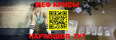 гашишное масло Краснокаменск