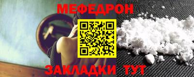 гашишное масло Краснокаменск