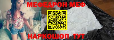 гашишное масло Краснокаменск