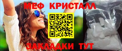 МДПВ Краснодар