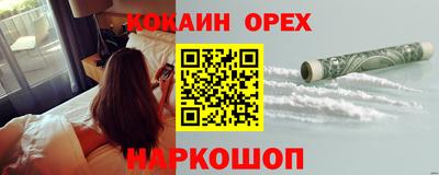 МДПВ Краснодар