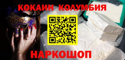 МДПВ Краснодар