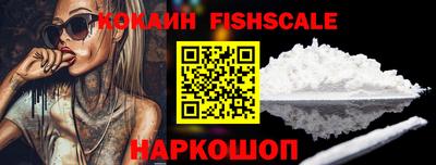 амф Кунгур