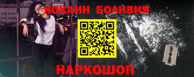 гашишное масло Краснокаменск