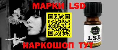 Альфа ПВП Кулебаки