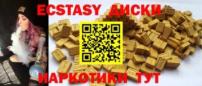 Альфа ПВП Кулебаки