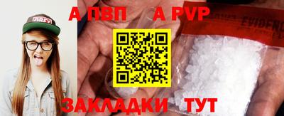 МДПВ Краснодар