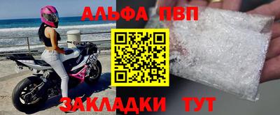 МДПВ Краснодар