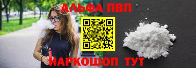 МДПВ Краснодар