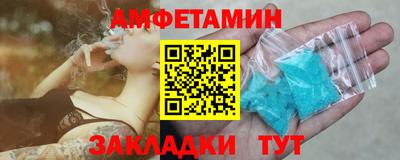 гашишное масло Краснокаменск