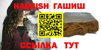 Альфа ПВП Кулебаки